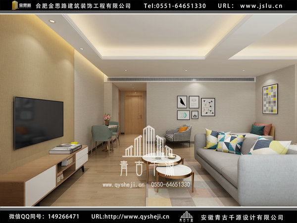 月子會所裝修 月子會所裝修