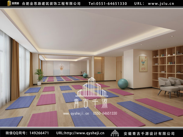 月子會所裝修 月子會所裝修