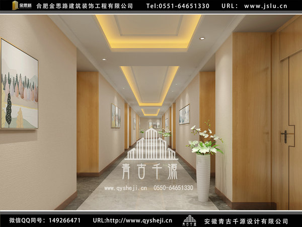 月子會所裝修 月子會所裝修