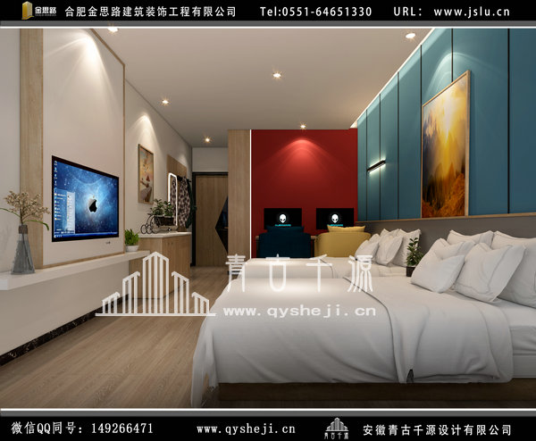 電競(jìng)酒店裝修 電競(jìng)酒店裝修