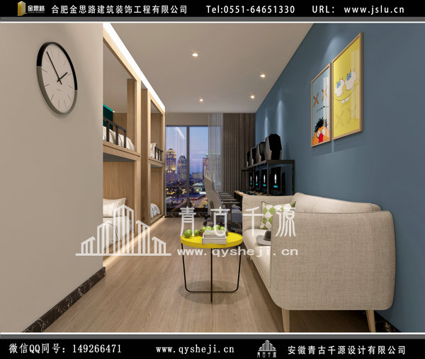 電競(jìng)酒店裝修 電競(jìng)酒店裝修