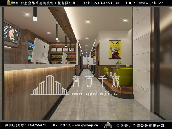 電競(jìng)酒店裝修 電競(jìng)酒店裝修