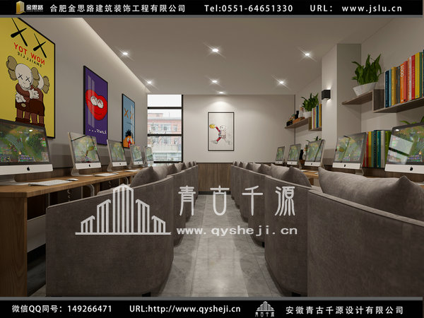 電競(jìng)酒店裝修 電競(jìng)酒店裝修