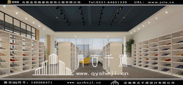 辦公室裝修 辦公室裝修