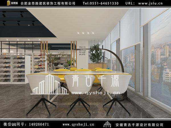 辦公室裝修 辦公室裝修