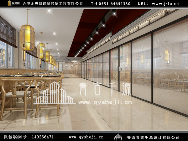 飯店裝修 飯店裝修