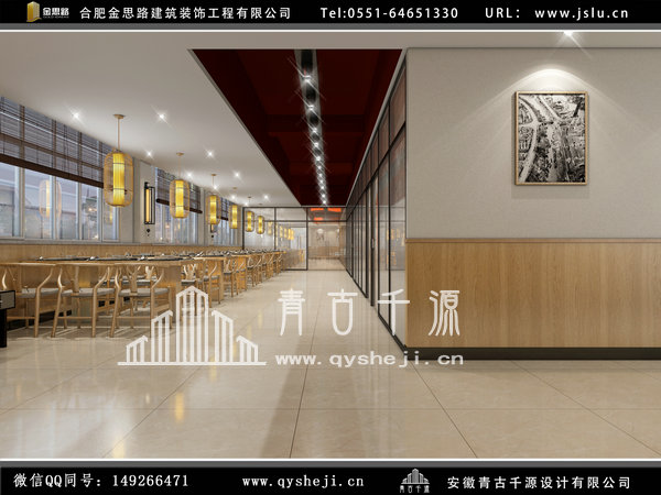 飯店裝修 飯店裝修