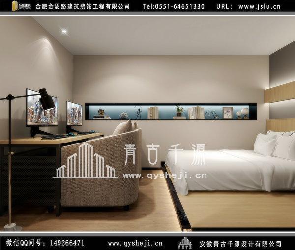 電競(jìng)酒店裝修 電競(jìng)酒店裝修