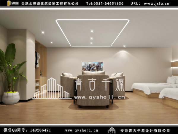 電競(jìng)酒店裝修 電競(jìng)酒店裝修