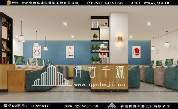 電競(jìng)酒店裝修 電競(jìng)酒店裝修