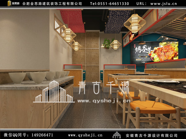 飯店裝修 飯店裝修