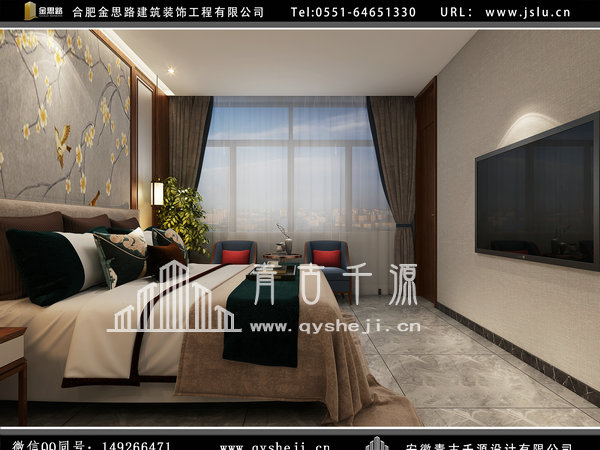 辦公室裝修 辦公室裝修