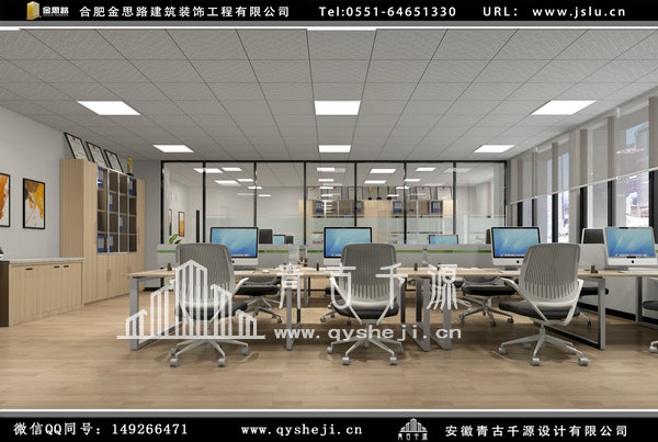 辦公室裝修 辦公室裝修