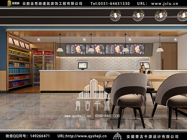 電競(jìng)酒店裝修 電競(jìng)酒店裝修