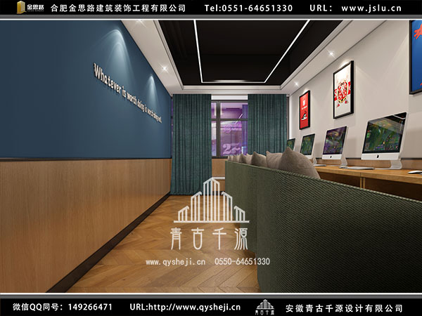 電競(jìng)酒店裝修 電競(jìng)酒店裝修