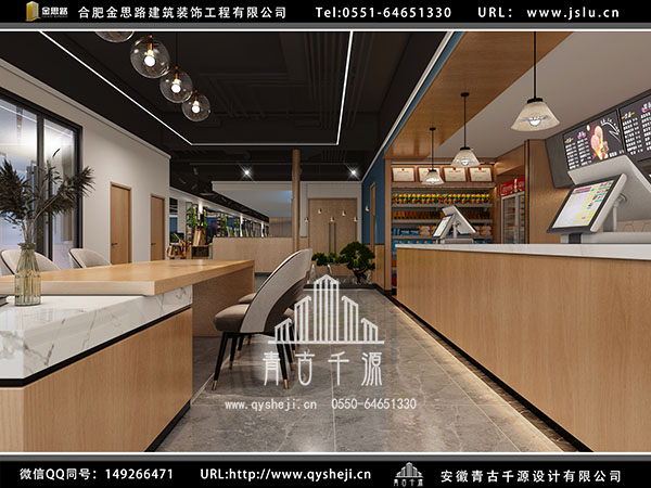 電競(jìng)酒店裝修 電競(jìng)酒店裝修