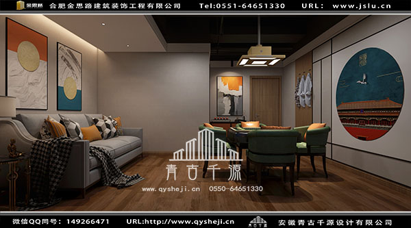 電競(jìng)酒店裝修 電競(jìng)酒店裝修