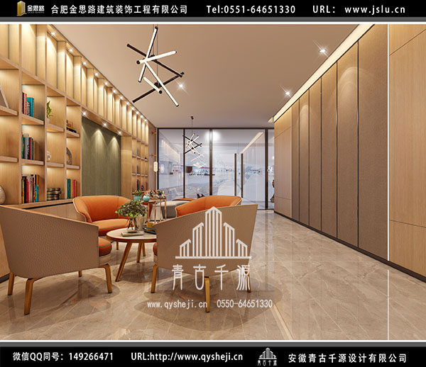 電競(jìng)酒店裝修