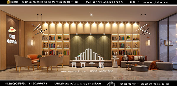 電競(jìng)酒店裝修