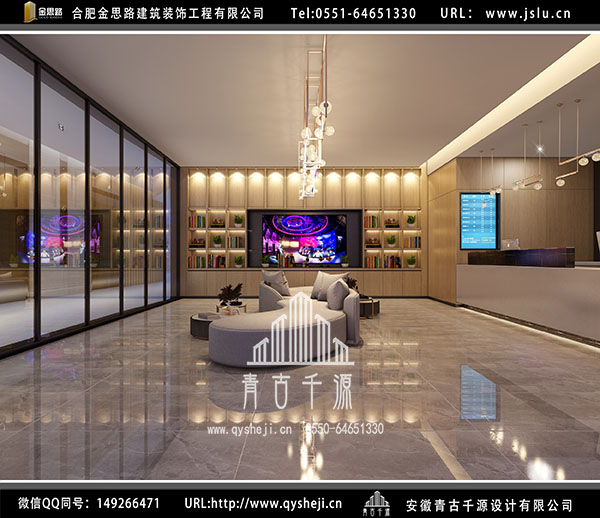 電競(jìng)酒店裝修