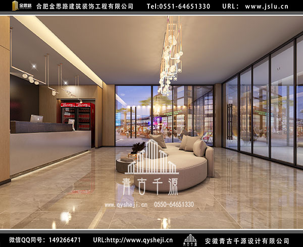 電競(jìng)酒店裝修