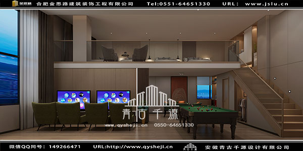 電競(jìng)酒店裝修