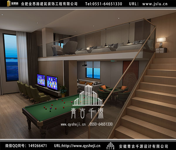 電競(jìng)酒店裝修