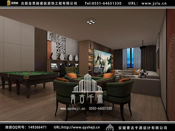 電競(jìng)酒店裝修