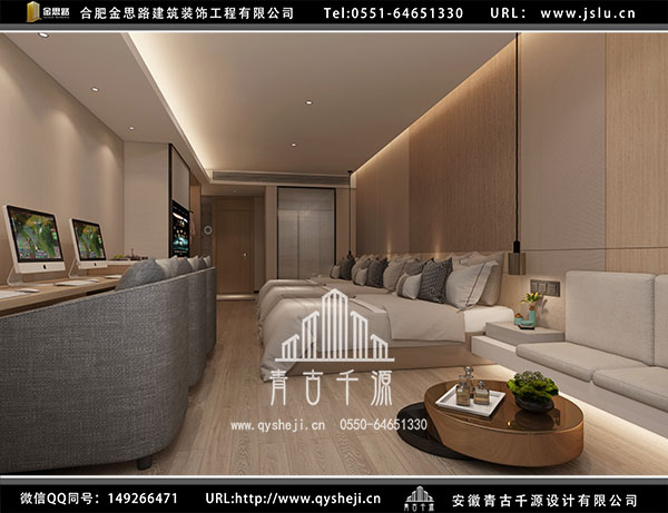 電競(jìng)酒店裝修