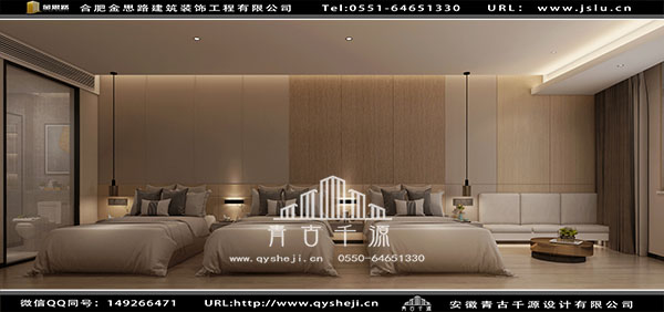 電競(jìng)酒店裝修