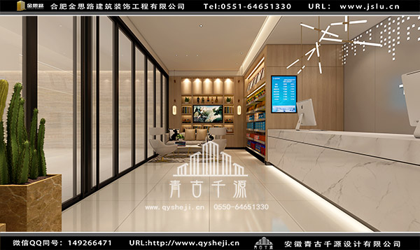 電競(jìng)酒店設(shè)計(jì) 電競(jìng)酒店設(shè)計(jì)