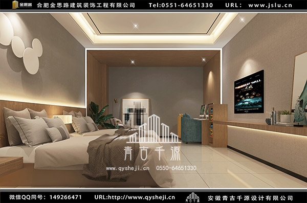 電競(jìng)酒店設(shè)計(jì) 電競(jìng)酒店設(shè)計(jì)