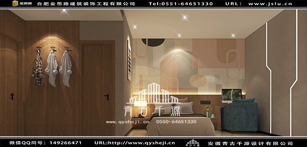 電競(jìng)酒店設(shè)計(jì) 電競(jìng)酒店設(shè)計(jì)