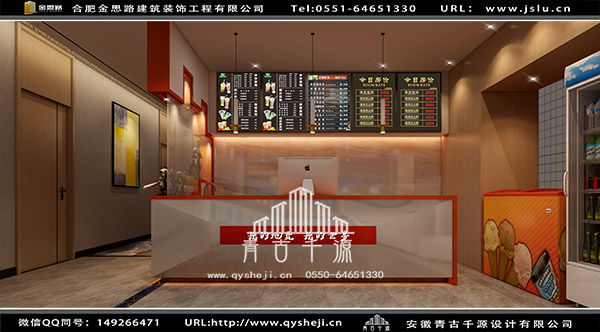 電競酒店設(shè)計 電競酒店設(shè)計