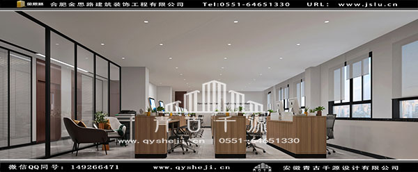 辦公廠房裝修 辦公廠房裝修