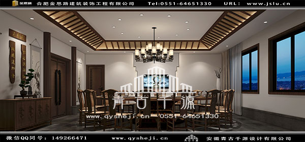 徽派餐廳裝修 徽派餐廳裝修