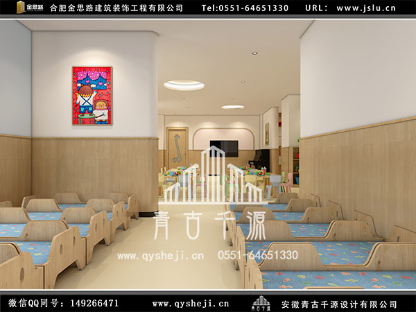 幼兒園設(shè)計(jì) 幼兒園設(shè)計(jì)