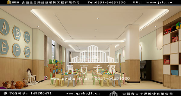 幼兒園設(shè)計(jì) 幼兒園設(shè)計(jì)
