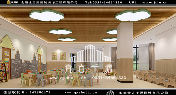 幼兒園設(shè)計(jì) 幼兒園設(shè)計(jì)