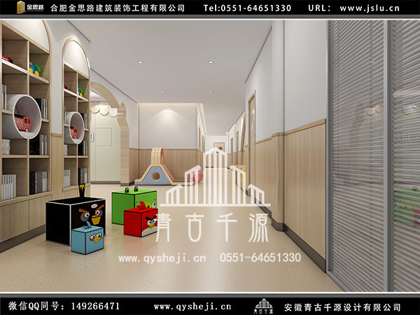 幼兒園設(shè)計(jì) 幼兒園設(shè)計(jì)