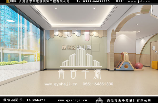 幼兒園設(shè)計(jì) 幼兒園設(shè)計(jì)