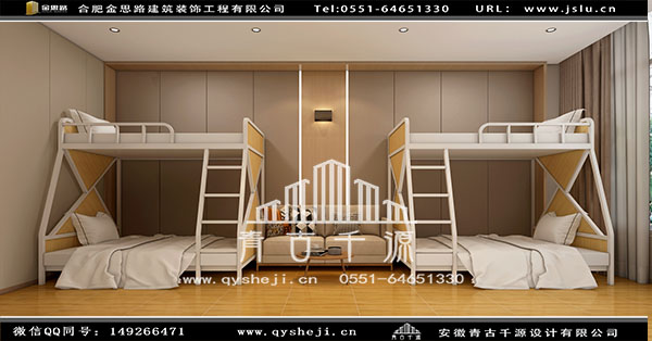 電競酒店裝修 電競酒店裝修