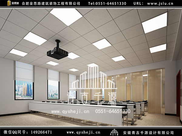 辦公室裝修 辦公室裝修