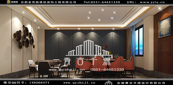 餐廳裝修 餐廳裝修