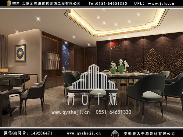 餐廳裝修 餐廳裝修