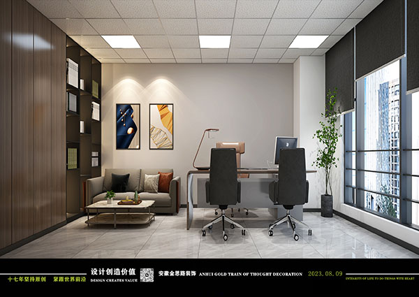 辦公室裝修 辦公室裝修