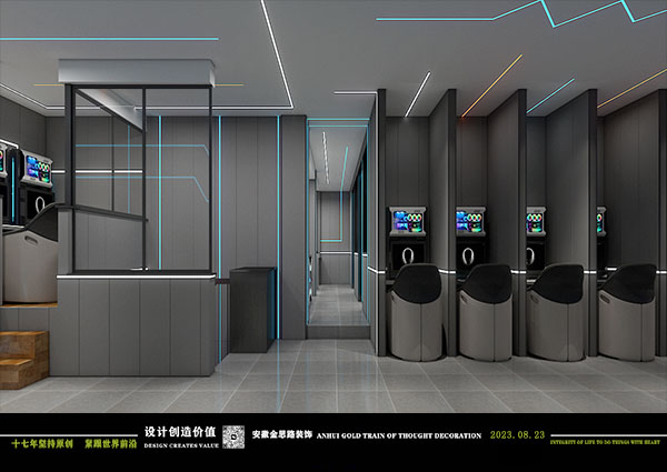 網(wǎng)吧裝修 網(wǎng)吧裝修