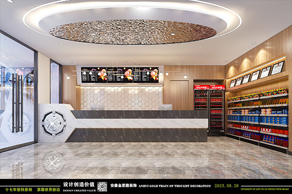 網(wǎng)吧設計 網(wǎng)吧設計