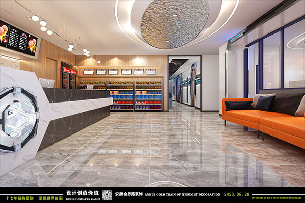 網(wǎng)吧設計 網(wǎng)吧設計