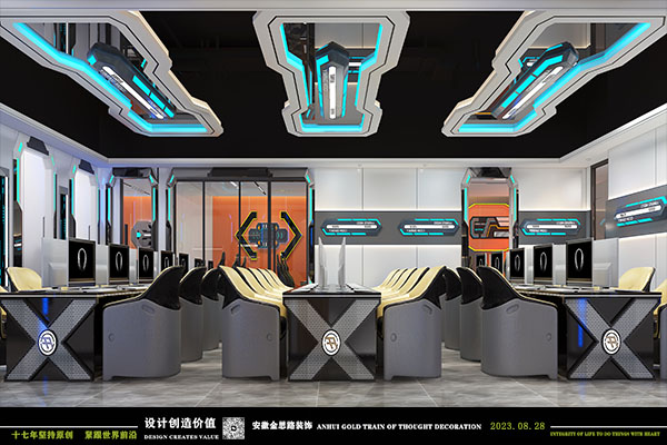 網(wǎng)吧設計 網(wǎng)吧設計